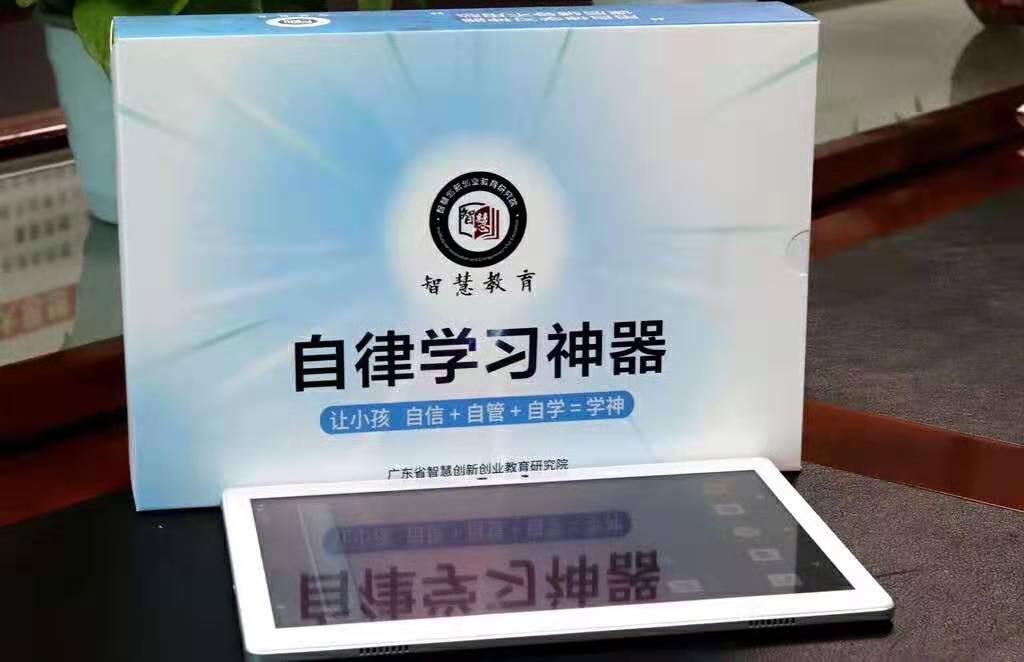 微信图片_20190703172716.jpg